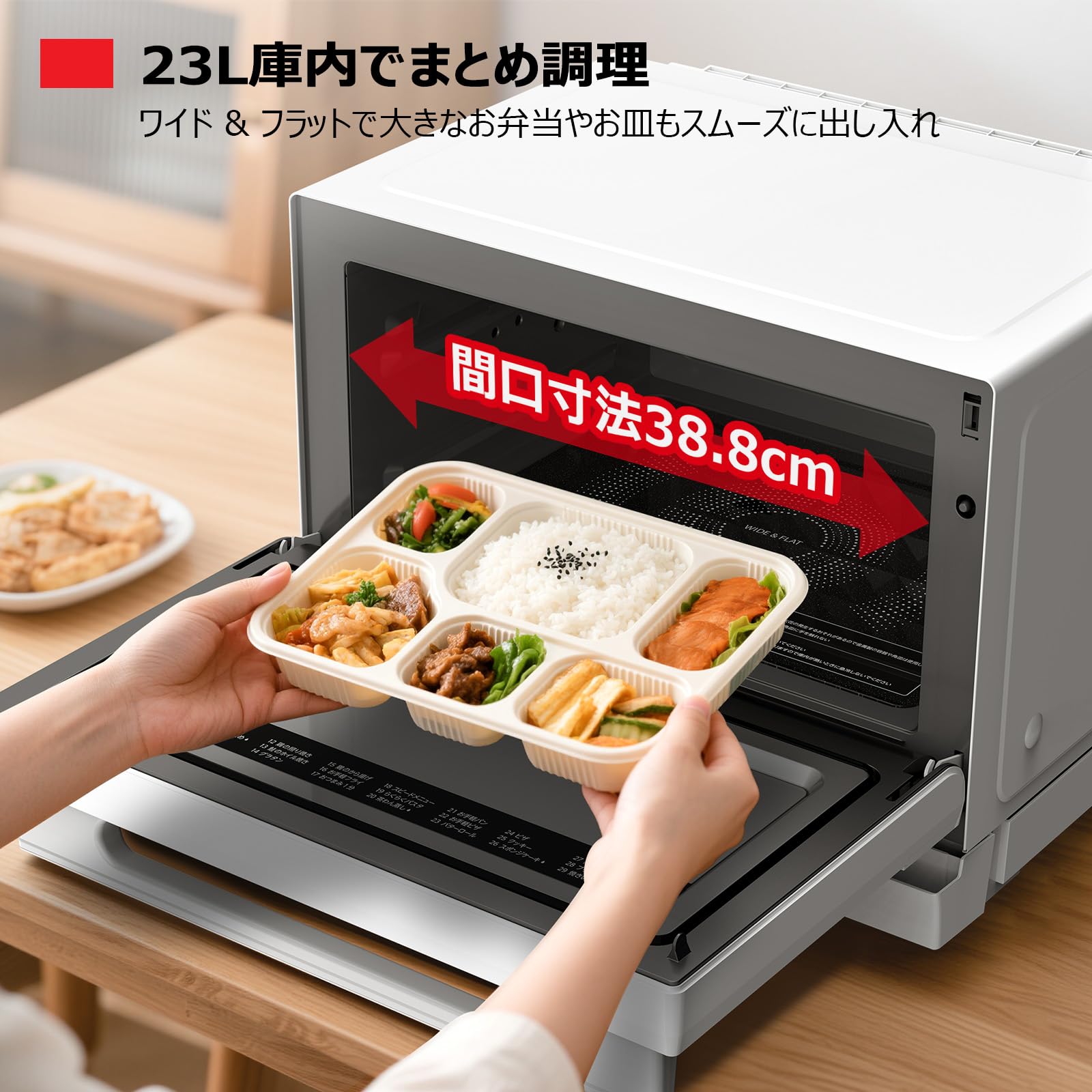 【TOSHIBA 東芝】スチームオーブンレンジ 石窯オーブン ER-X60 2022年 ホワイト 庫内フラット 角皿式 ノンフライ調理機能 Amazon | 【Amazon.co.jp限定】TOSHIBA(東芝) スチームオーブンレンジ
