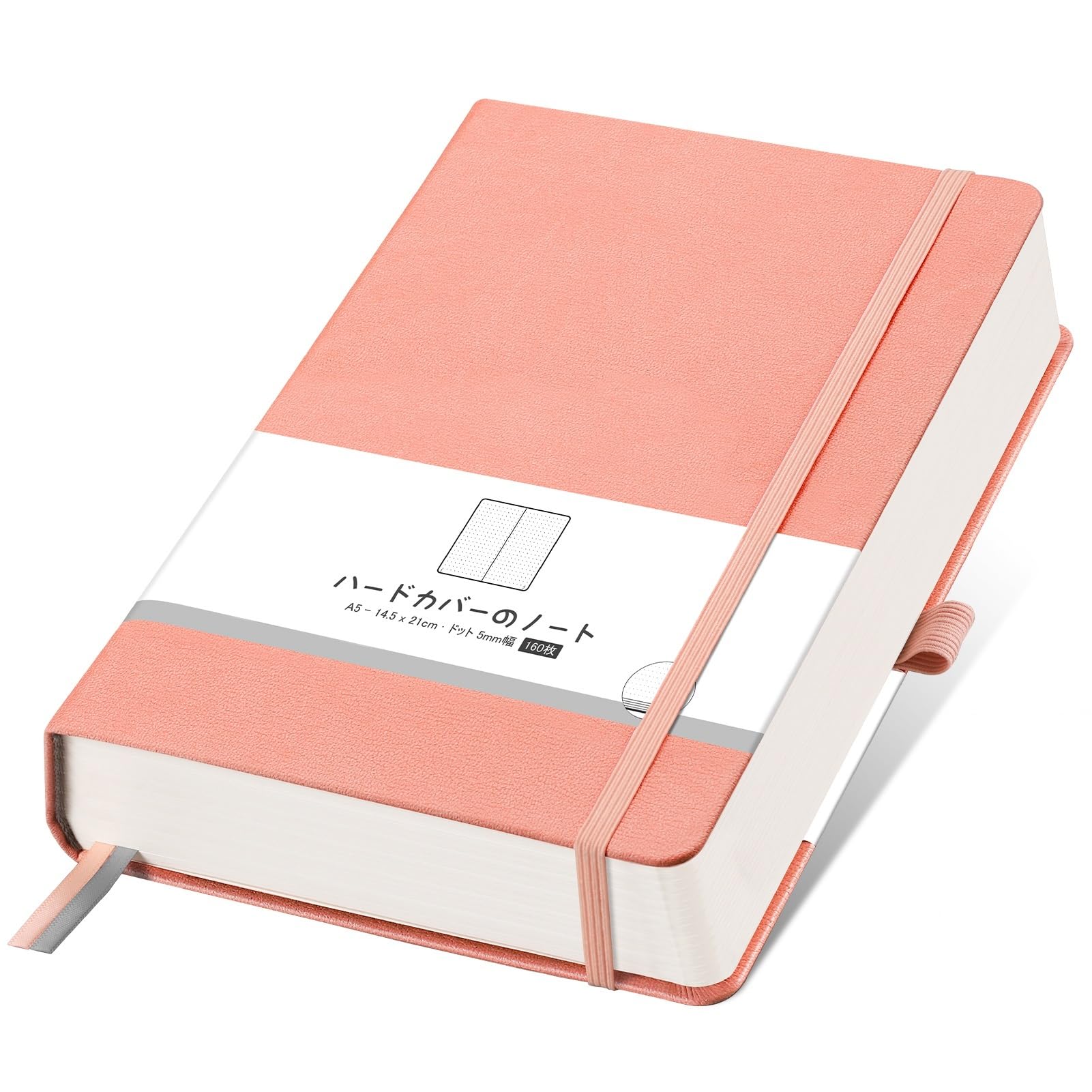 Amazon | AHGXG A5 ノート 分厚い バレットジャーナル 320ページ