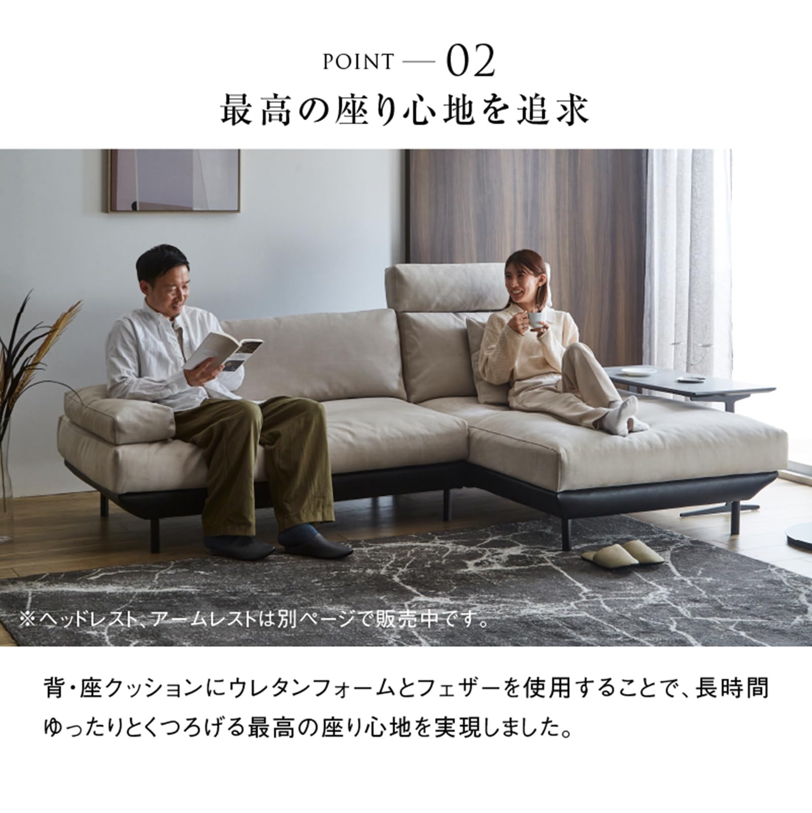 Amazon.co.jp: 関家具: 3人掛けソファ