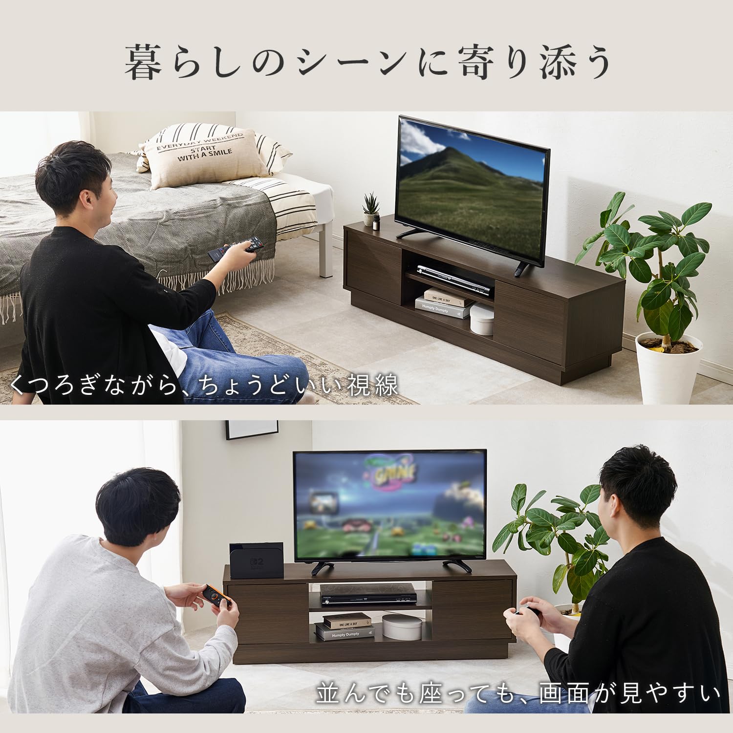 Amazon｜萩原 テレビ台 テレビボード 幅110cm【 32型～49型対応