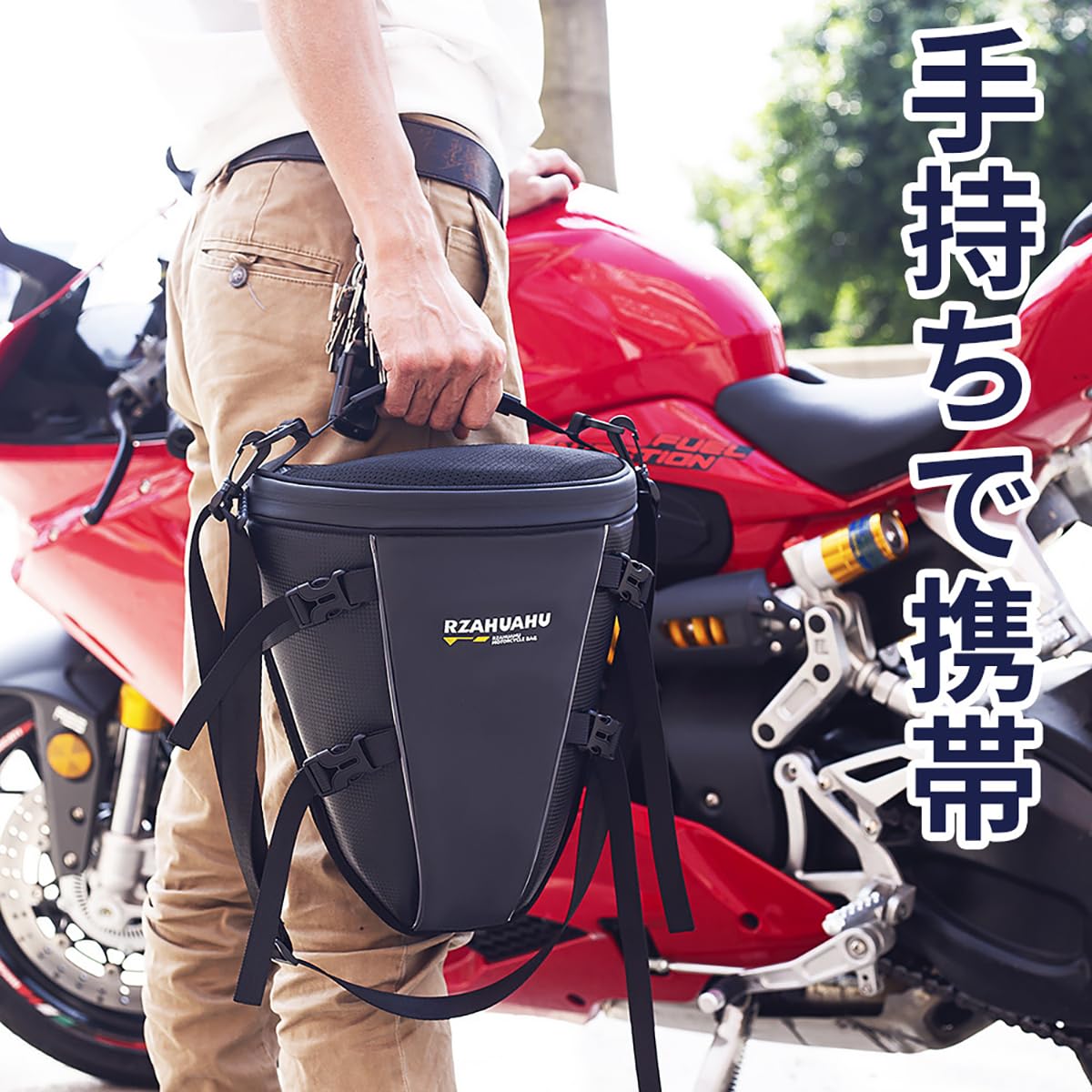 Amazon | シートバッグ バイク リアバッグ ツーリングバッグ 防水 拡張