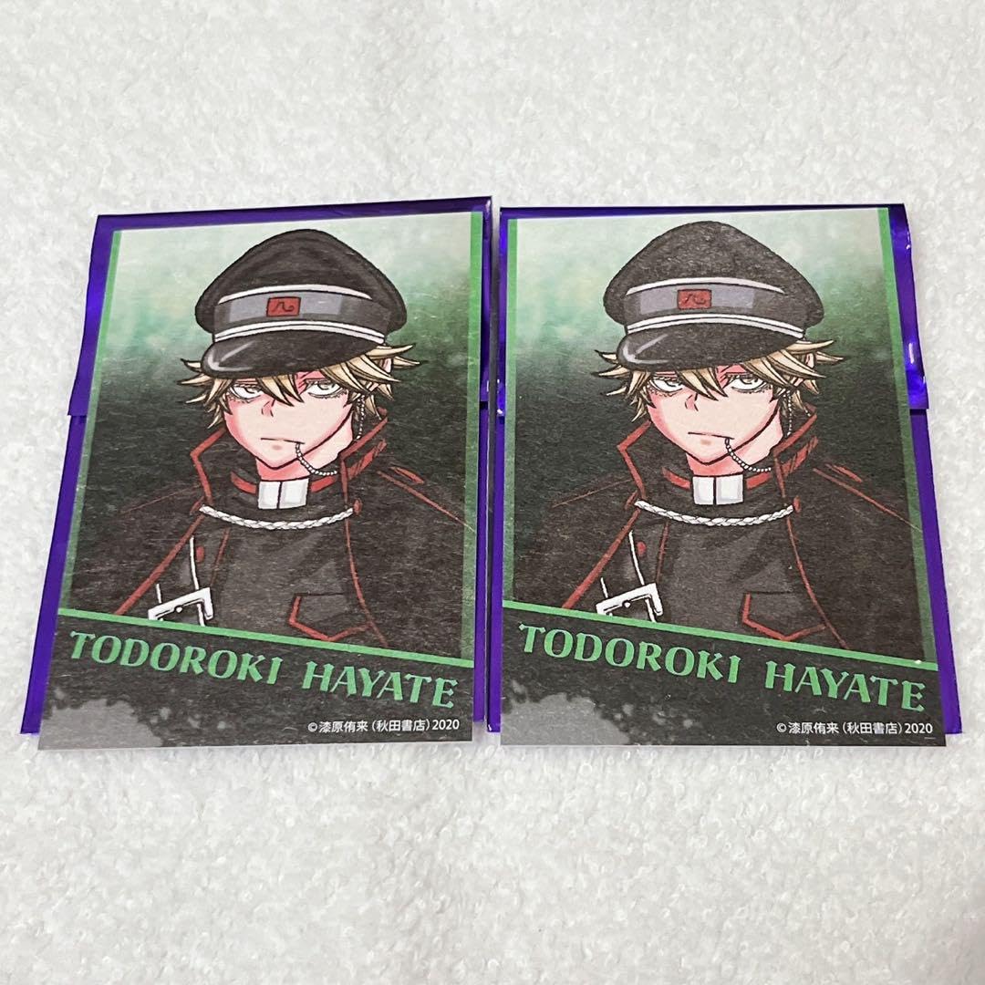 桃源暗鬼　秋田書店　コミケ　C104 トレーディングキャラカード　等々力颯10枚 桃源暗鬼 秋田書店 コミケ C104 トレーディングキャラカード