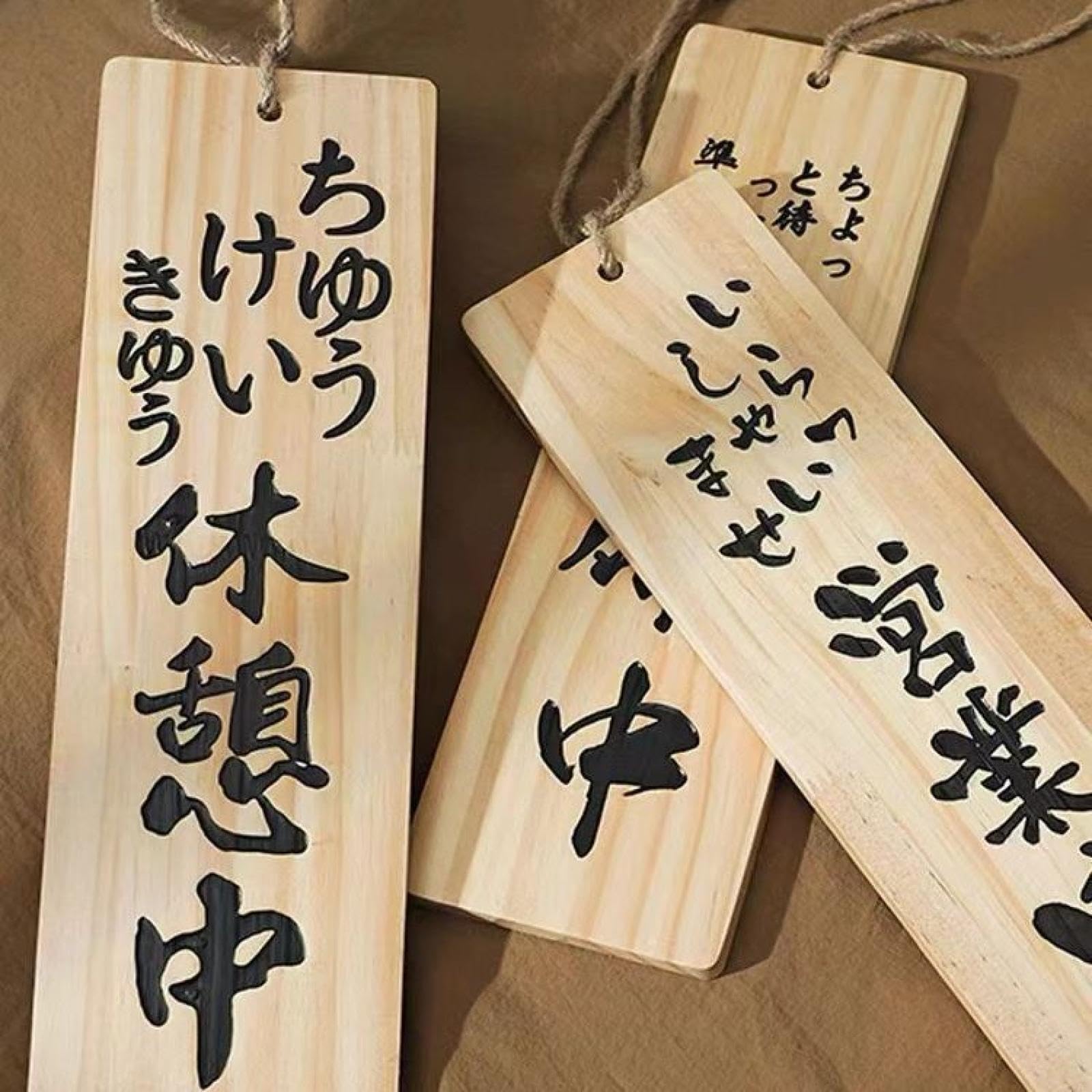 壁掛け木製看板 Amazon.co.jp: 店舗看板 営業中 木製サイン両面看板 住宅看板