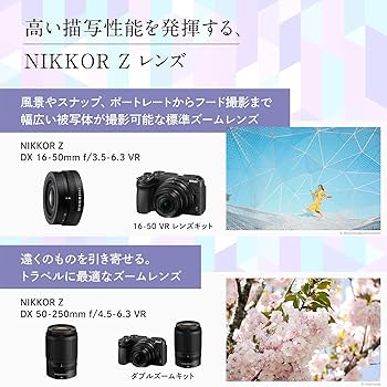 Amazon | Nikon ミラーレス一眼 Z30 ボディ Zマウント APS-C