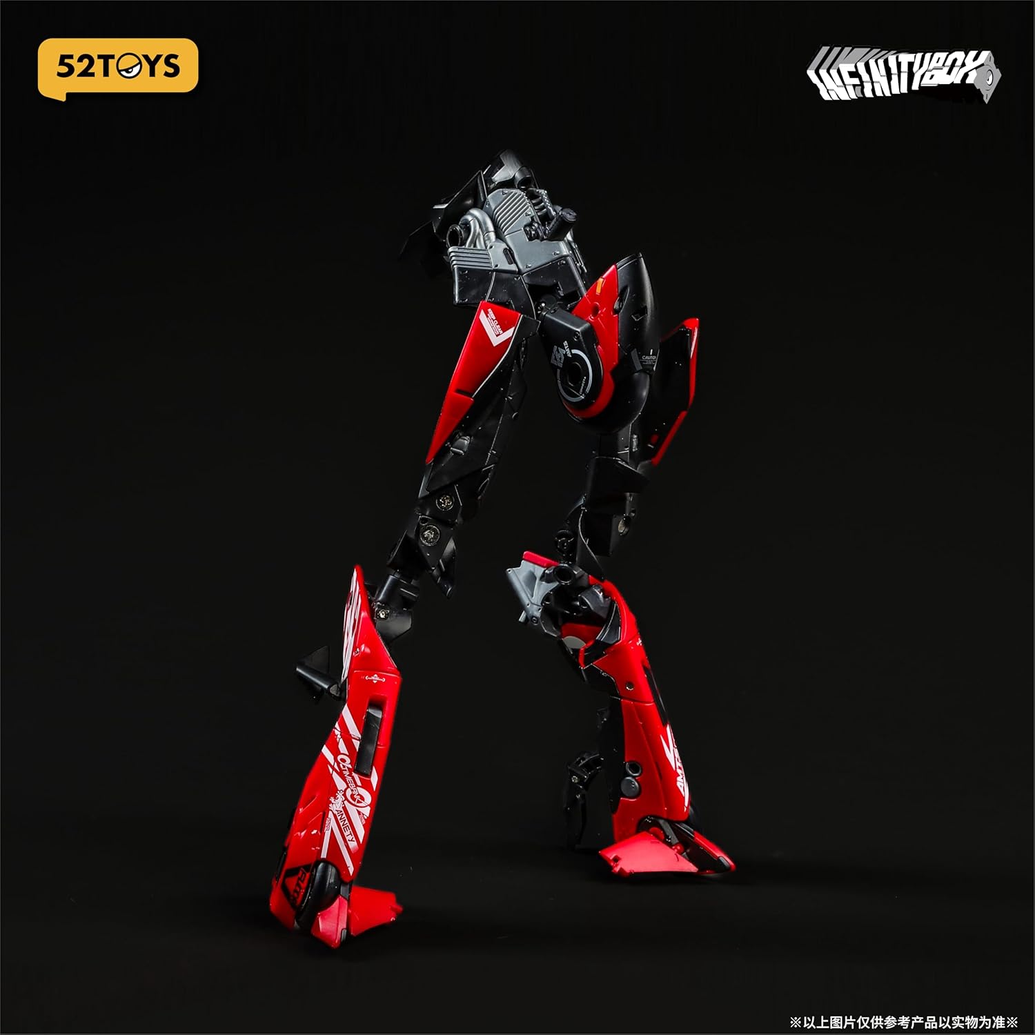 52TOYS FinityBox IB 07 AMTS Gazelle