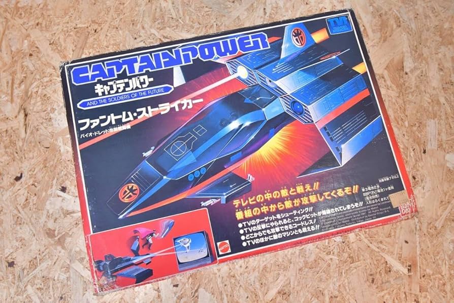 1ファントムストライカー キャプテンパワー ビンテージトイ 当時物