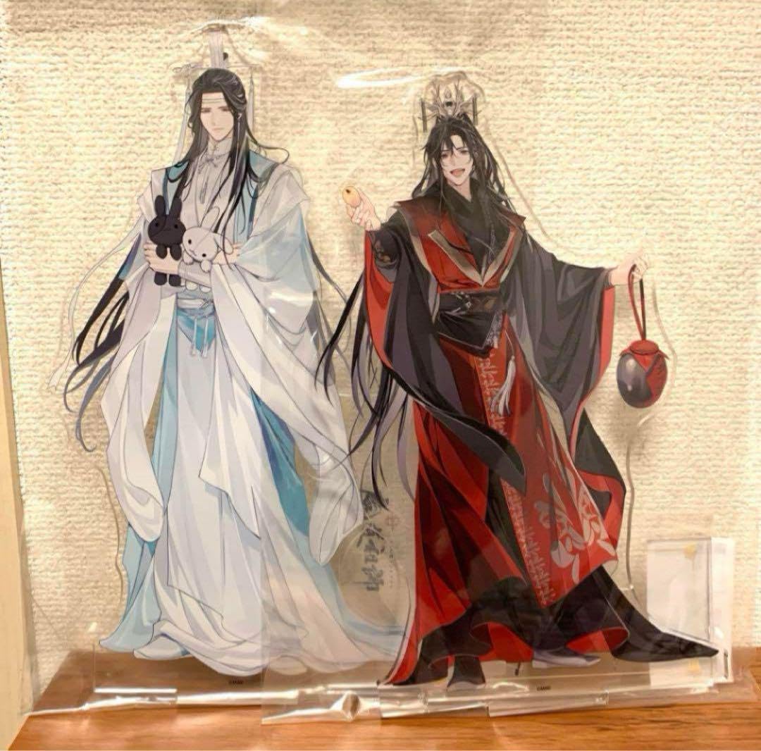 魔道祖師 五周年記念展 魏無羨 藍忘機 特大アクリルフィギュア