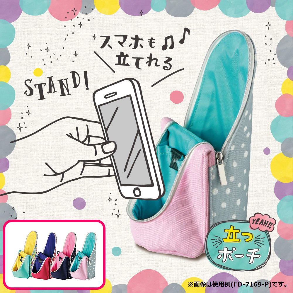Sonic Fd-7169-K Sumasuta Lil Polka Dot Navy