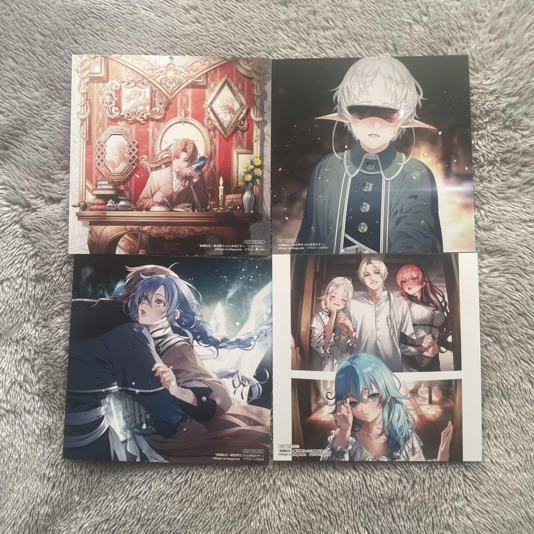 無職転生 ～異世界行ったら本気だす～ 　特典イラストカード4枚セット Amazon.co.jp: 無職転生 異世界行ったら本気だす 特典イラスト