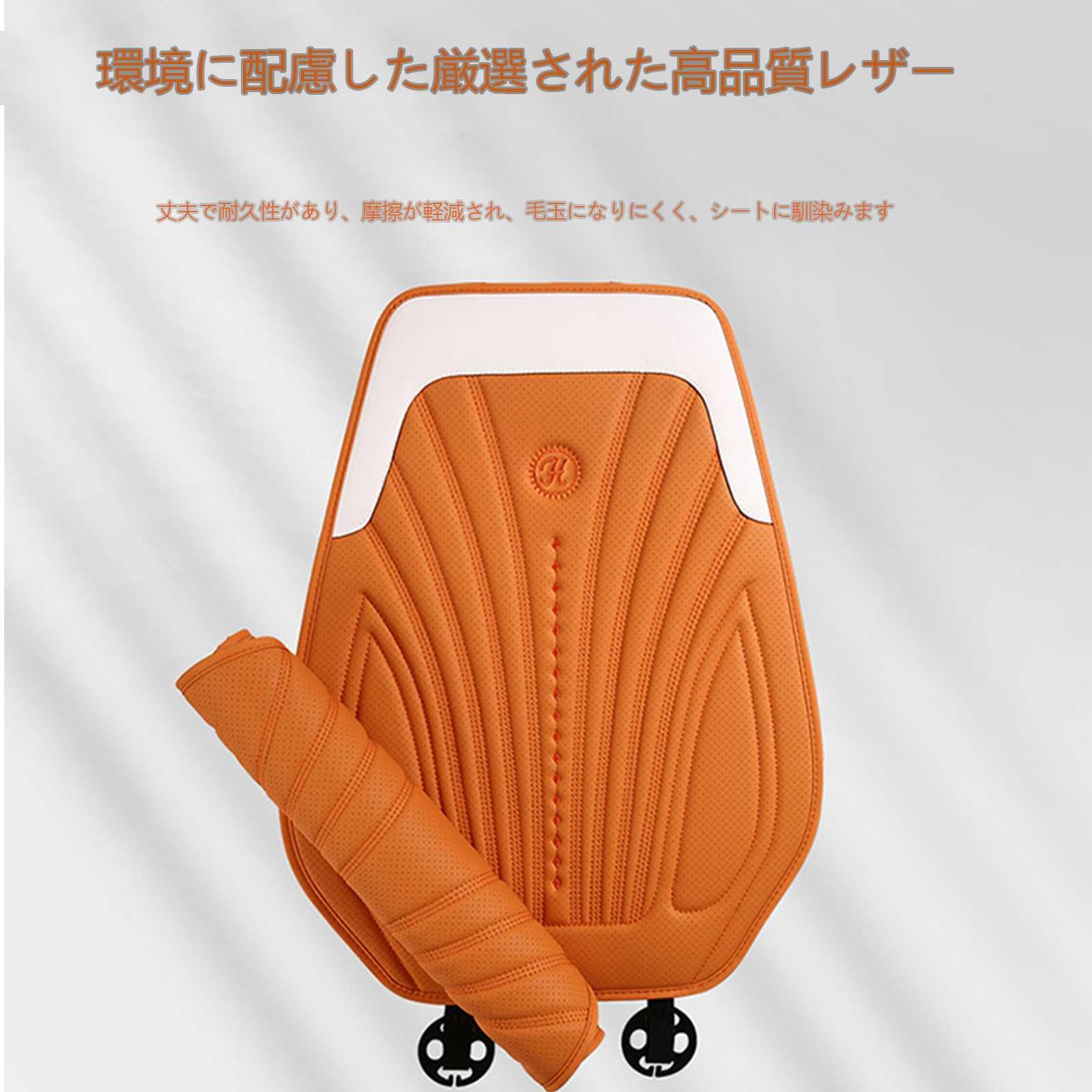 Amazon | 2024新型 7席 カーシートカバー トヨタアルファード ヴェル 