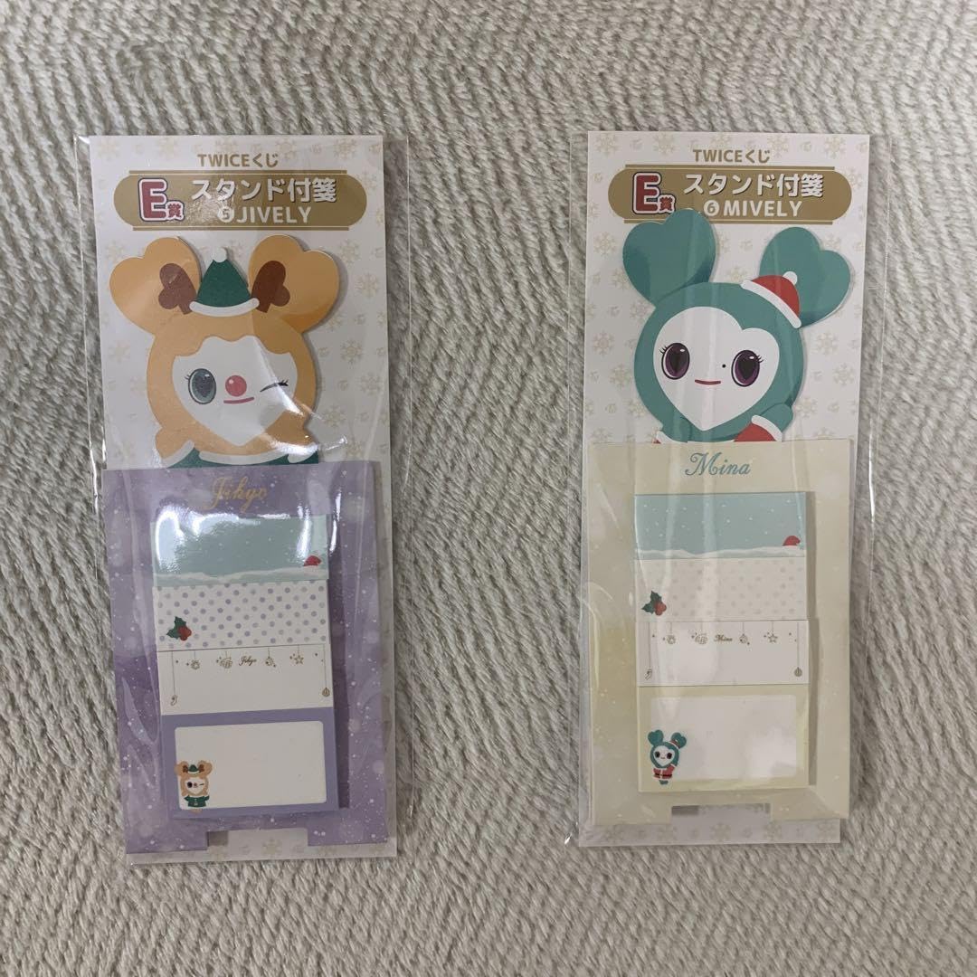 Amazon.co.jp: TWICE一番くじスタンド付箋 : 文房具・オフィス用品