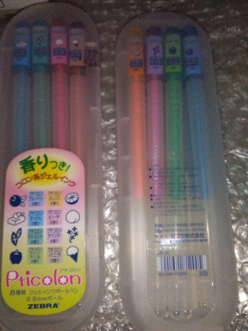 Amazon | ZEBRA プチコロン ペン 8色セット 7セット | 多色ボールペン
