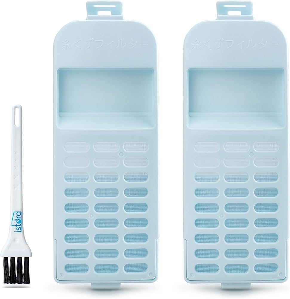 Amazon.co.jp: ISTORA 糸くずフィルター クズ取りネット 日立