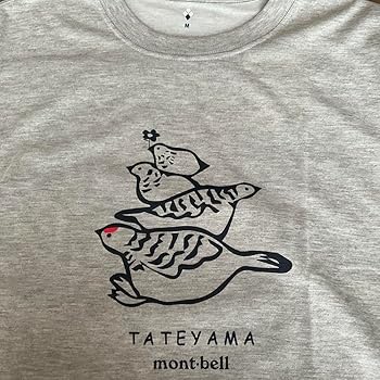 モンベル⭐︎ご当地Tシャツ⭐︎新品あり⭐︎XL⭐︎L 店舗限定】ご当地デザインTシャツ販売中！｜店舗｜モンベル