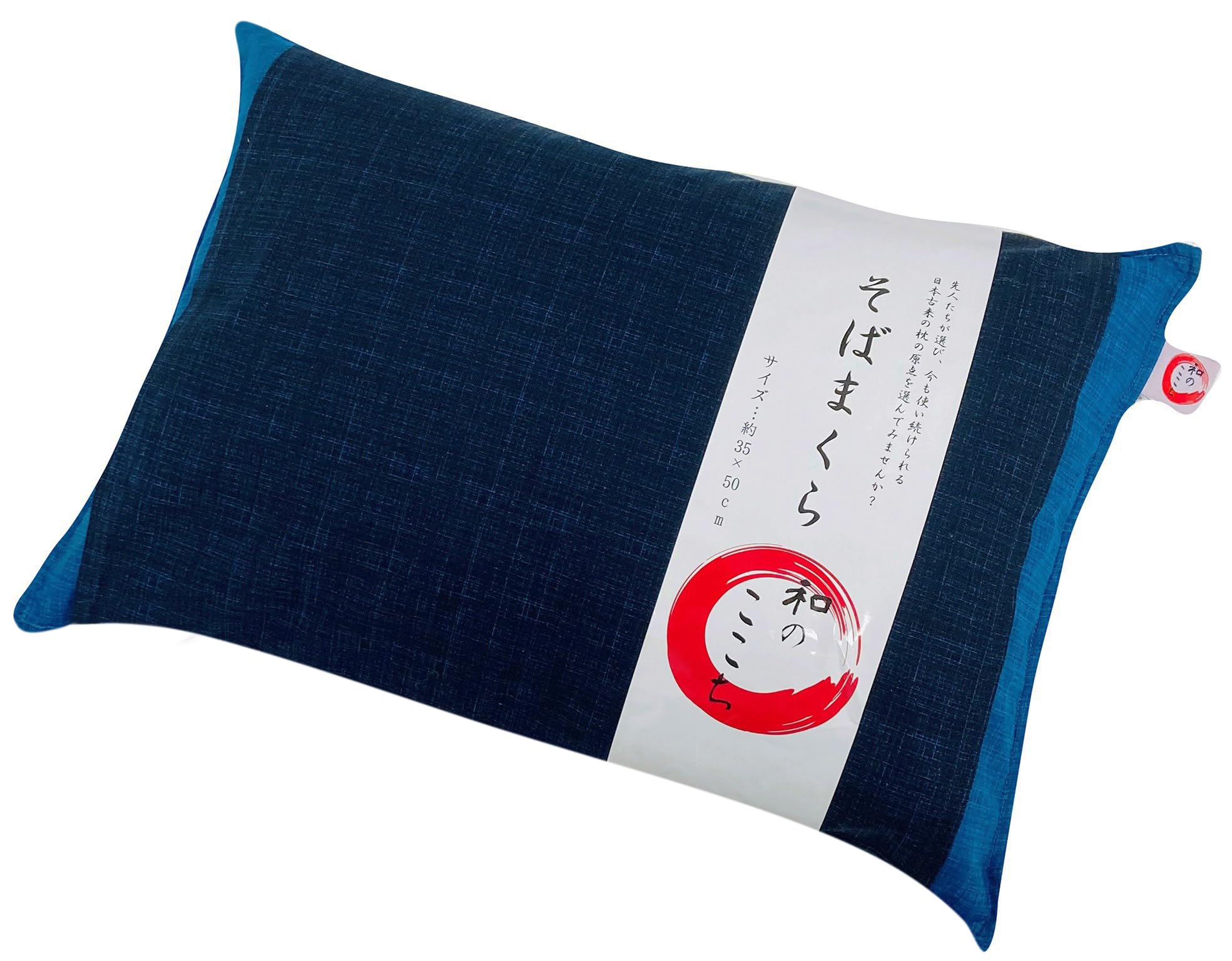 Amazon｜MORIPiLO(モリシタ) 枕 そばがら 日本製 硬め (和のここち