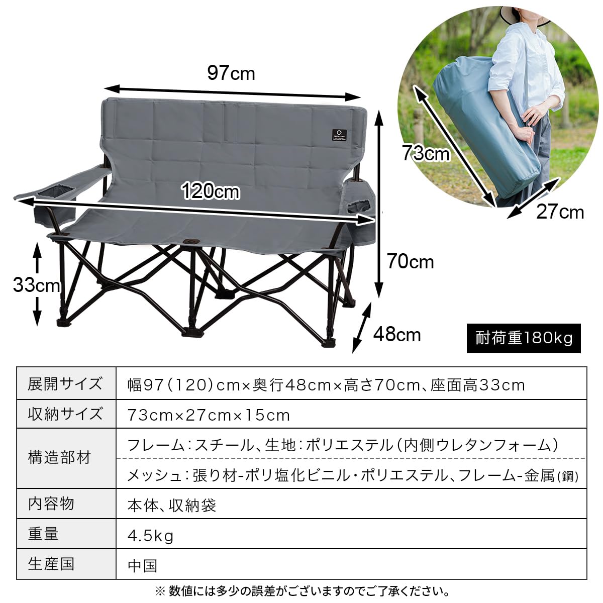 [クイックキャンプ] 収束式ベンチ 2人掛け 耐荷重180kg ローチェア 親子 Amazon.co.jp: [クイックキャンプ] 収束式ベンチ 2人掛け 耐荷重180kg