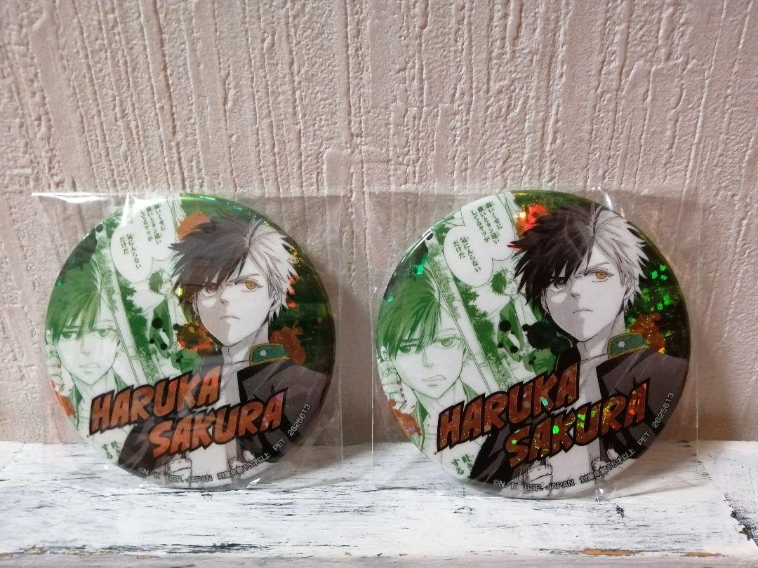 Amazon | ウィンドブレーカー 桜遥 ホログラム缶バッジ ナムコ限定  