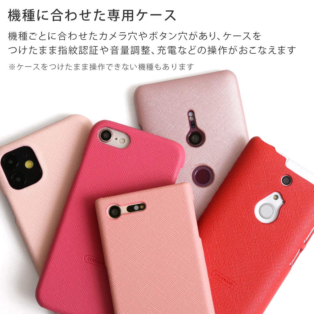 Amazon.co.jp: COVERARY 互換品/交換 iPhone 12 mini スマートフォン