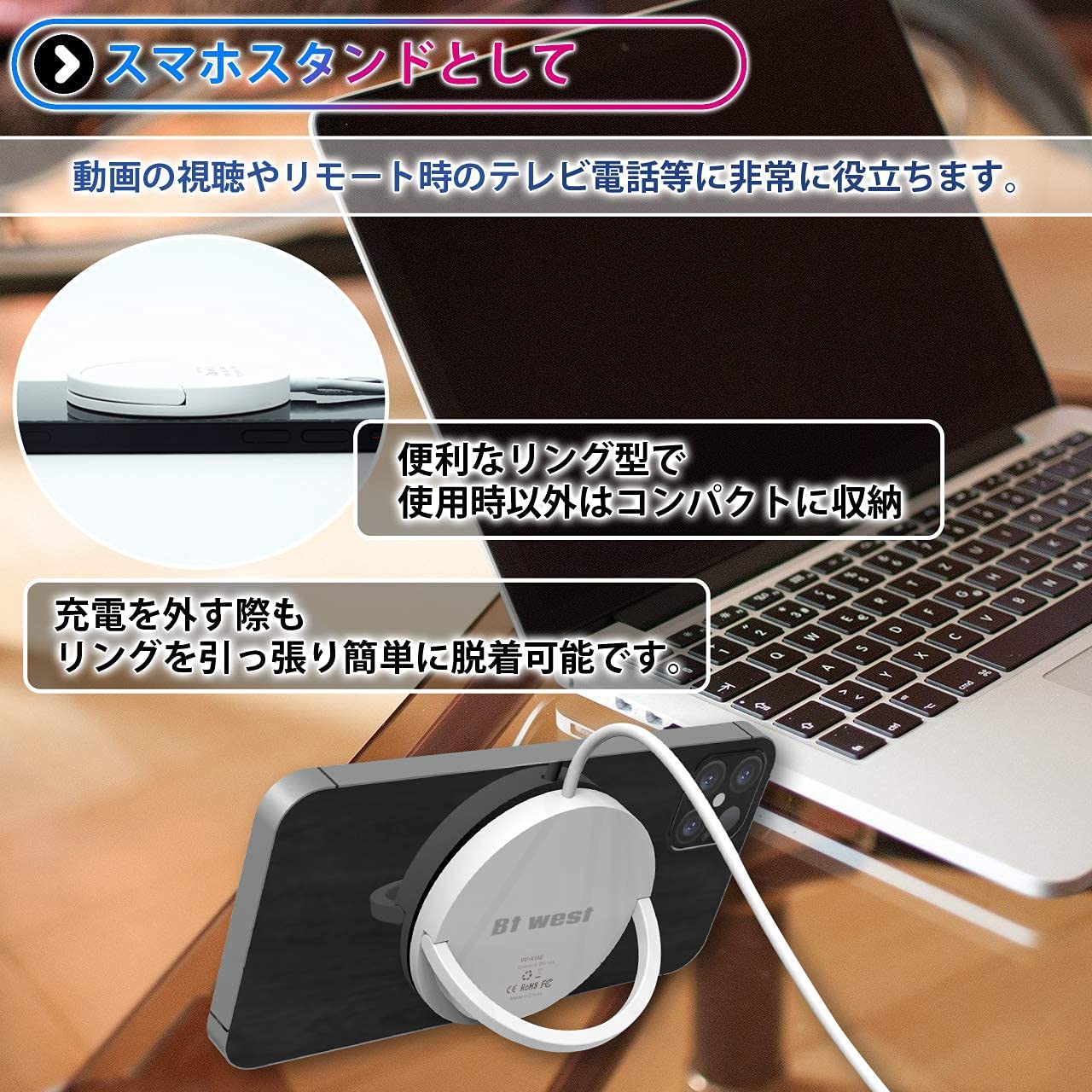 マグセーフ充電器 Amazon.co.jp: Bt west magsafe充電器 iPhone 13/13 mini/13 Pro