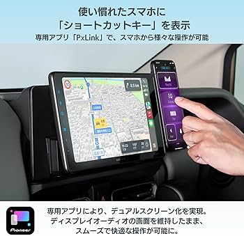 Amazon.co.jp: Pioneer Display Audio DMH-SF600 9