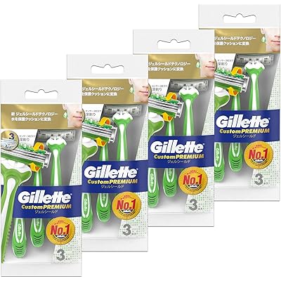 ジレット カスタムプレミアム ジェルシールド 髭剃り 使い捨てカミソリ 男性用 12本