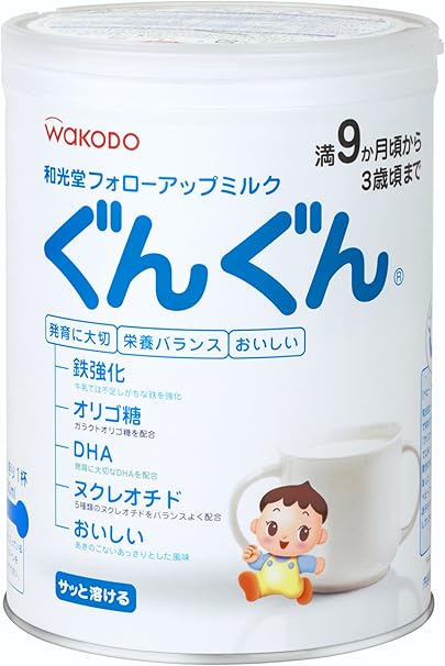 Amazon 和光堂 フォローアップミルク ぐんぐん 850g 和光堂 ミルク 通販 Amazon 和光堂 フォローアップミルク ぐんぐん 850g 和光堂 ミルク 通販