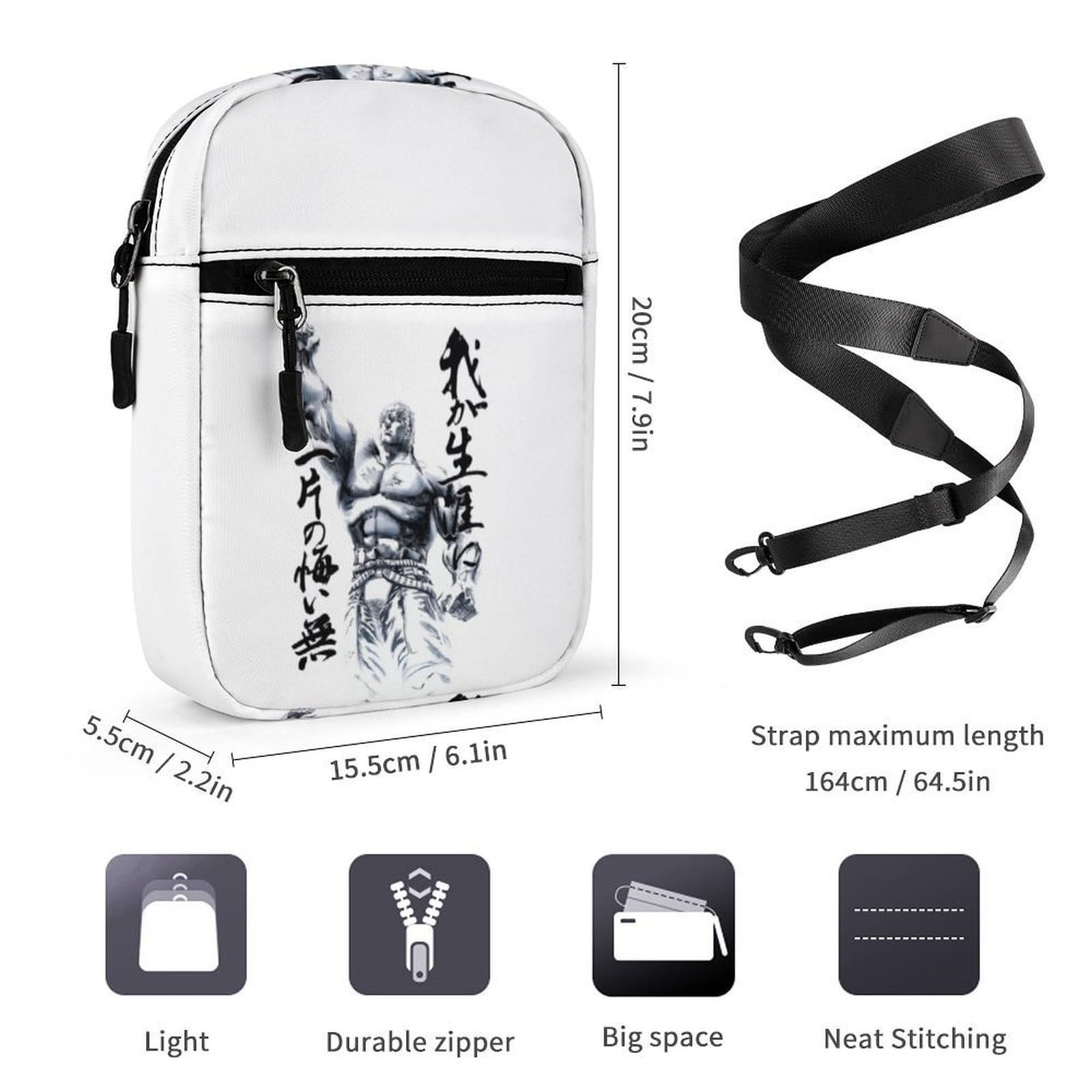 Amazon.co.jp: 北斗の拳 ショルダーバッグ 小さな小銭入れ 携帯電話用 Amazon.co.jp: 北斗の拳 ショルダーバッグ 小さな小銭入れ 携帯電話用