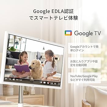 y*8様 KTC MegPad 27型移動式スマートモニター A27Q7 8G+ Amazon.co.jp: KTC MegPad 27型 移動式スマートモニター