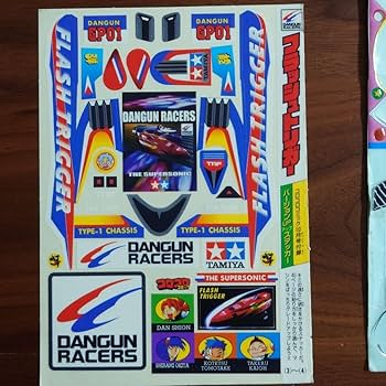 【 ブラタモリ 】 1巻〜12巻 初回限定 特製ステッカー付き 109717 1/12完成品バイク KAWASAKI Ninja ZX-25R メタリック