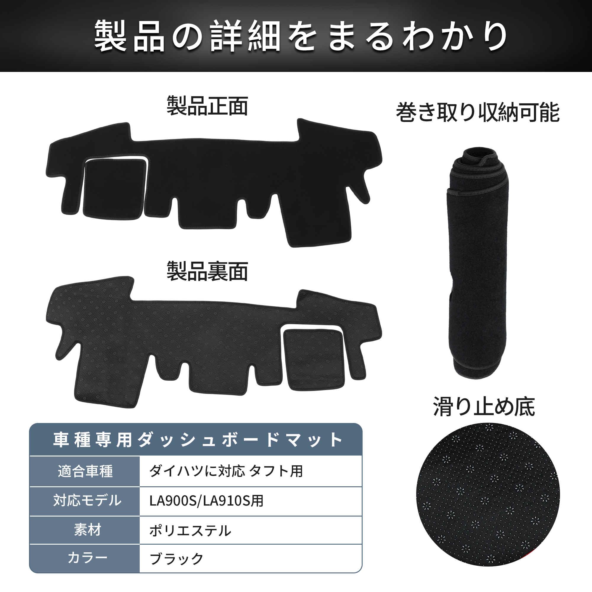 Amazon | FUELHOOD ダイハツに対応 タフト LA900S/LA910S用 2020-2024