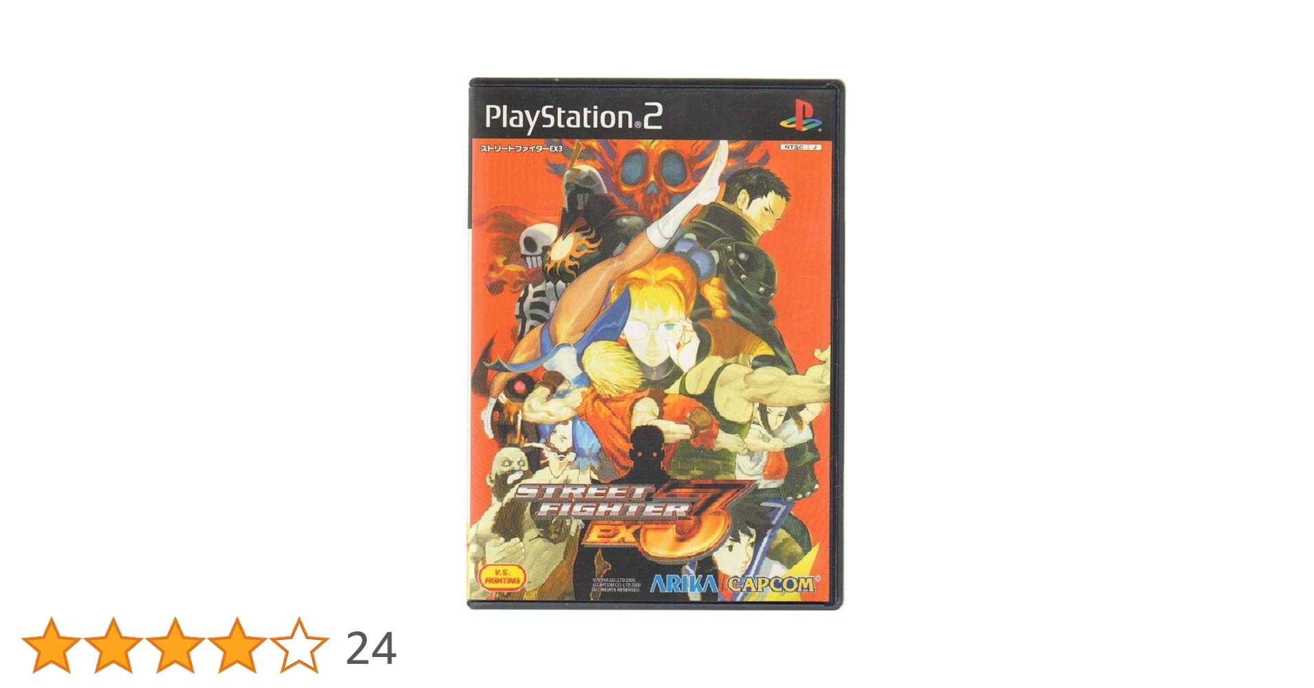 【極レア品】非売品・CAPCOMストリートファイターカード【16キャラ】クリア 極レア品】非売品・CAPCOMストリートファイターカード【16キャラ