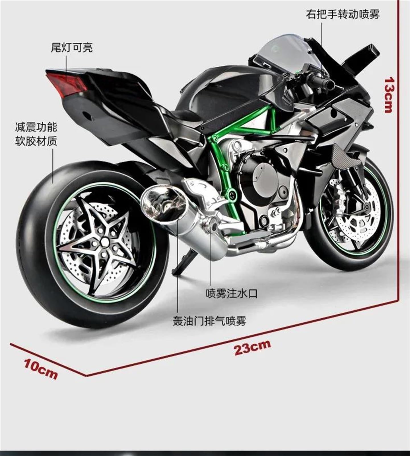 Modello in scala di moto Per KAWASAKI H2R Modello Statico Pressofuso In Lega Da Collezione, Di Motocicletta In Scala 1/9(Black)