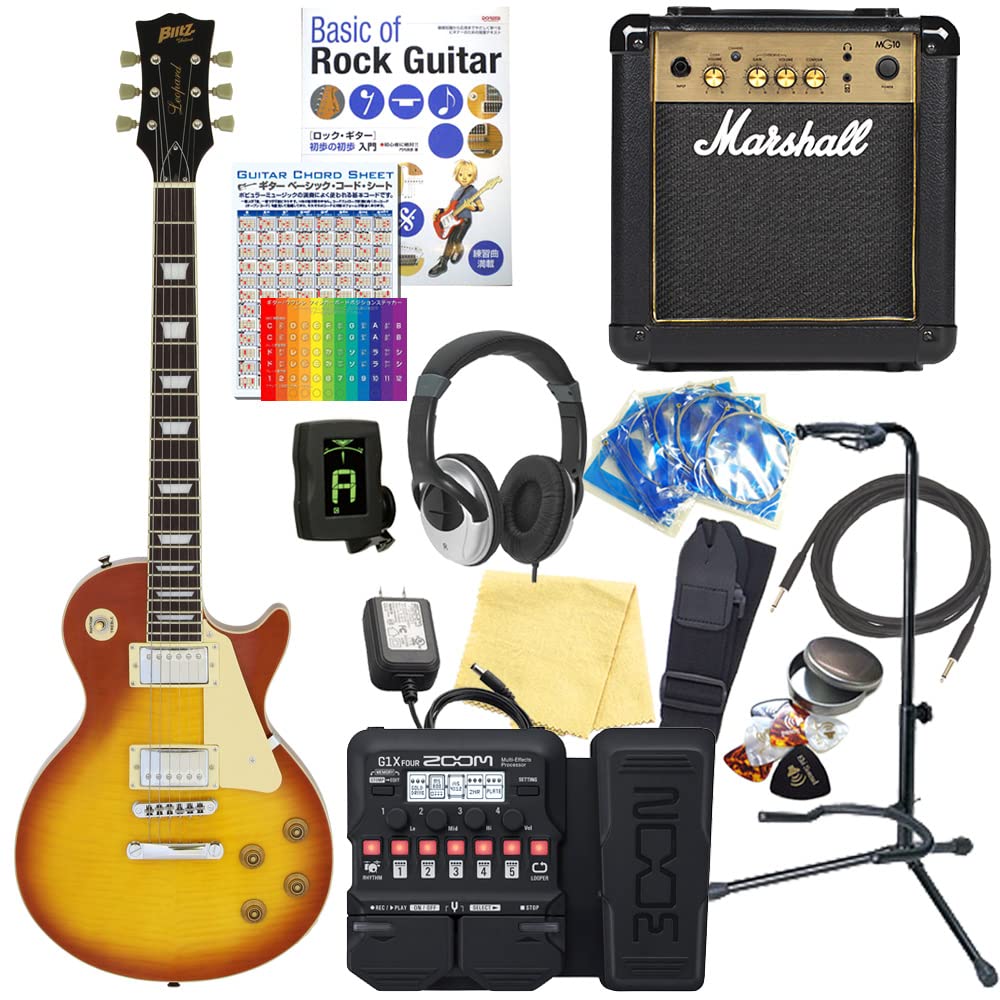 レスポールモデル バーニー エフェクター アンプセット