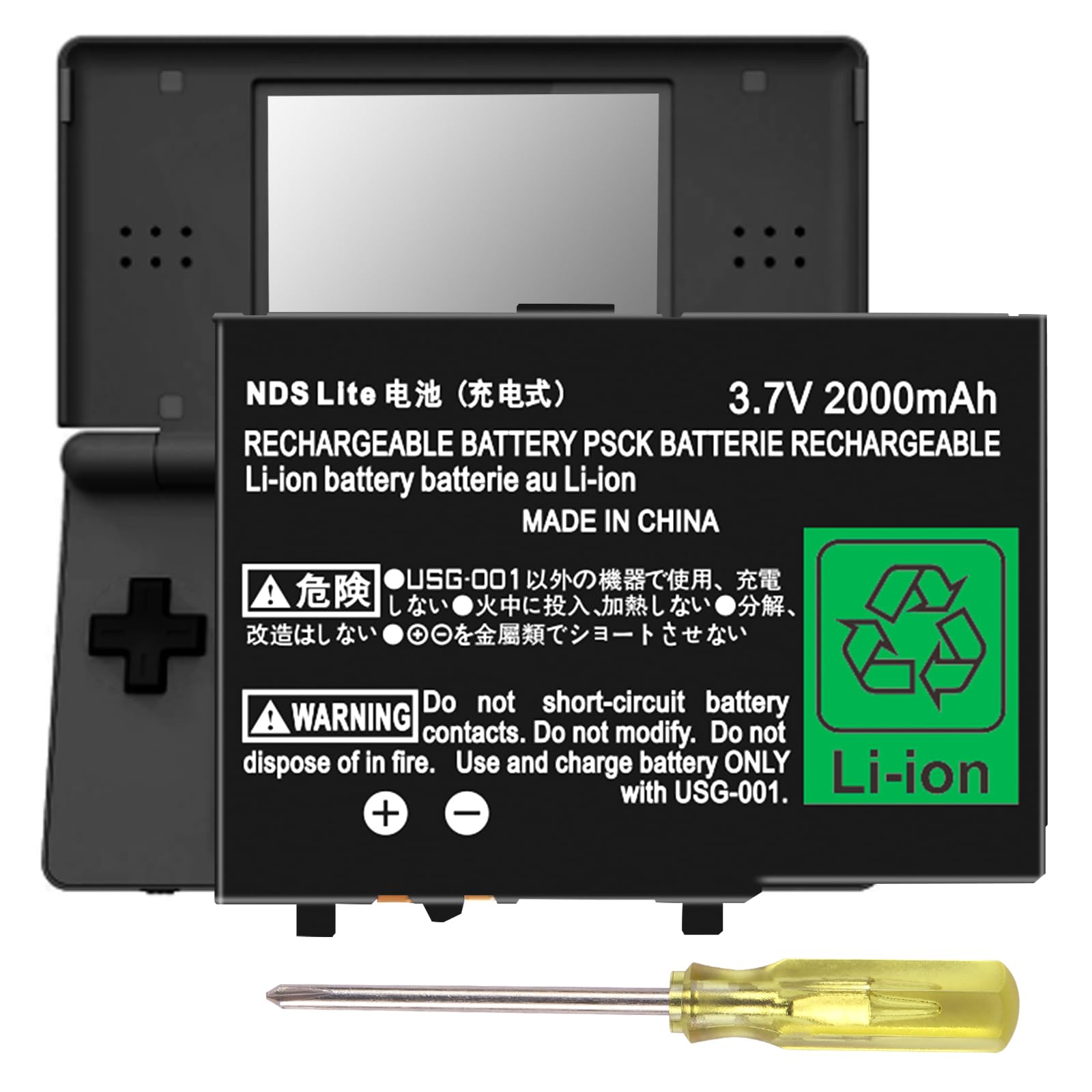 DSとDSLL Amazon.com: TAYUZH USG-003 Battery 3.7V Lithium-ion Battery