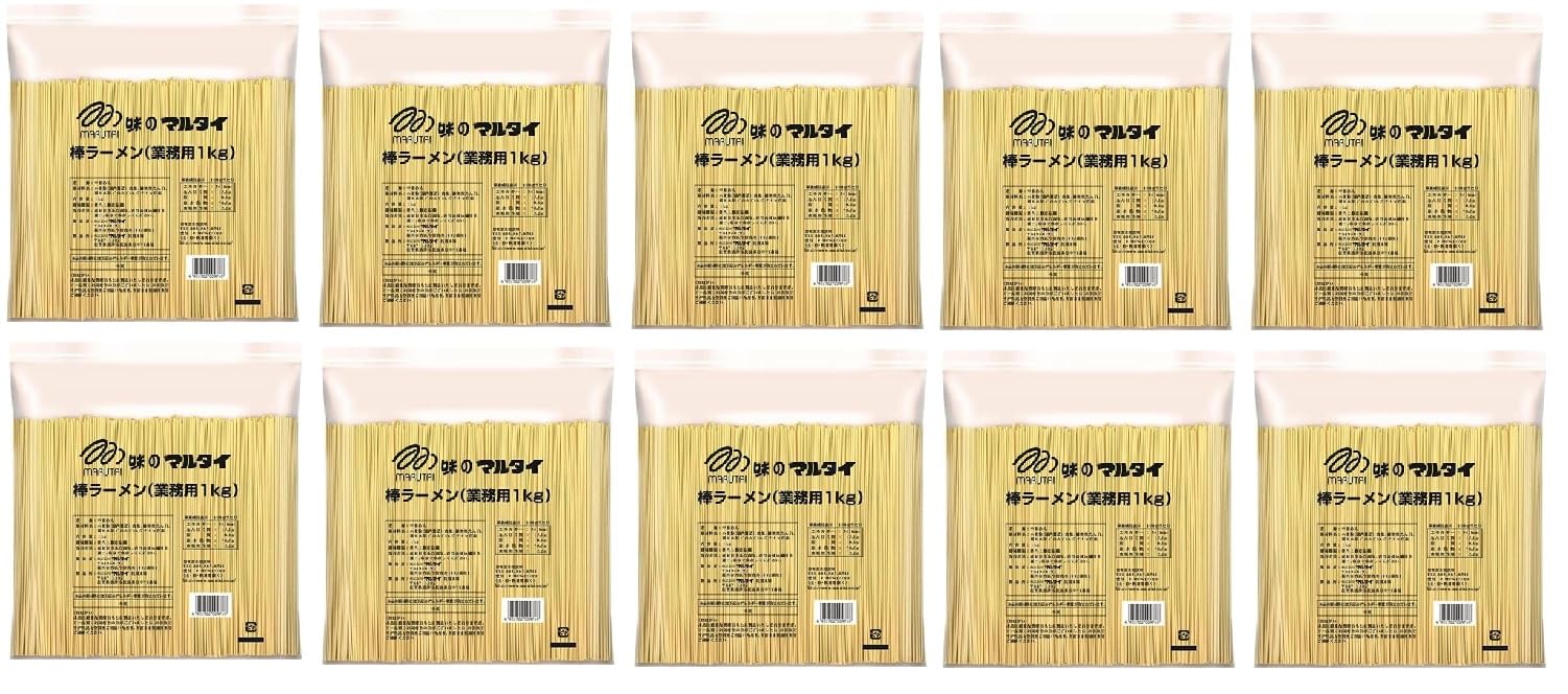 味のマルタイ棒ラーメン (業務用 1kg)×10袋 マルタイ 棒ラーメン(業務用1kg) 1kg 1ケース 10袋 乾麺 インスタント