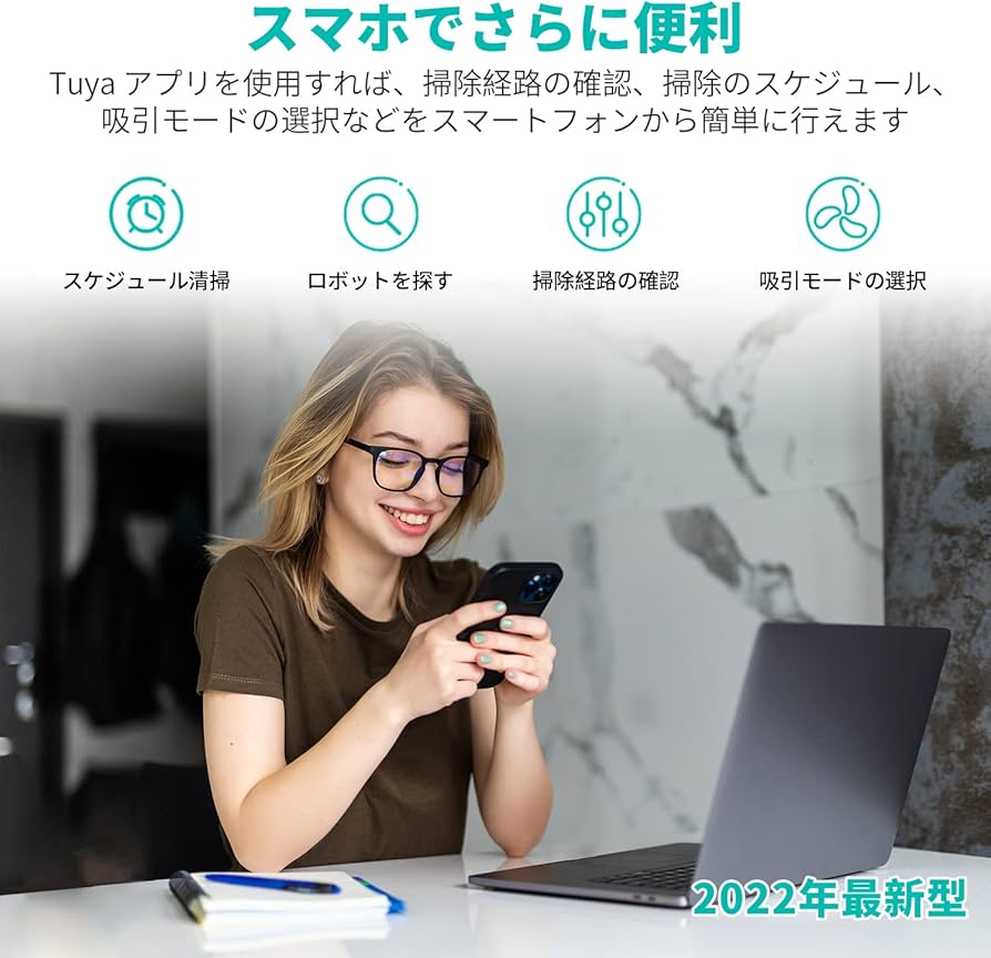 Amazon | AIRROBO P10 ロボット掃除機 2600PA 超吸引力 お掃除ロボット Amazon | AIRROBO P10 ロボット掃除機 2600PA 超吸引力 お掃除ロボット