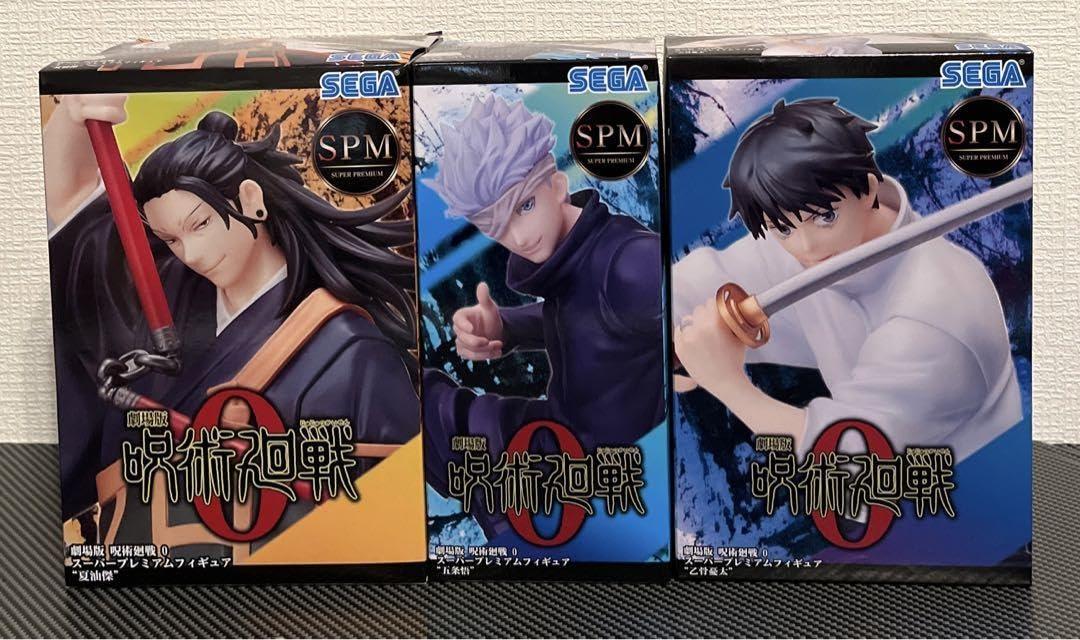 Amazon.co.jp: 呪術 廻戦0 SPMフィギュア 五条悟 夏油傑 乙骨憂