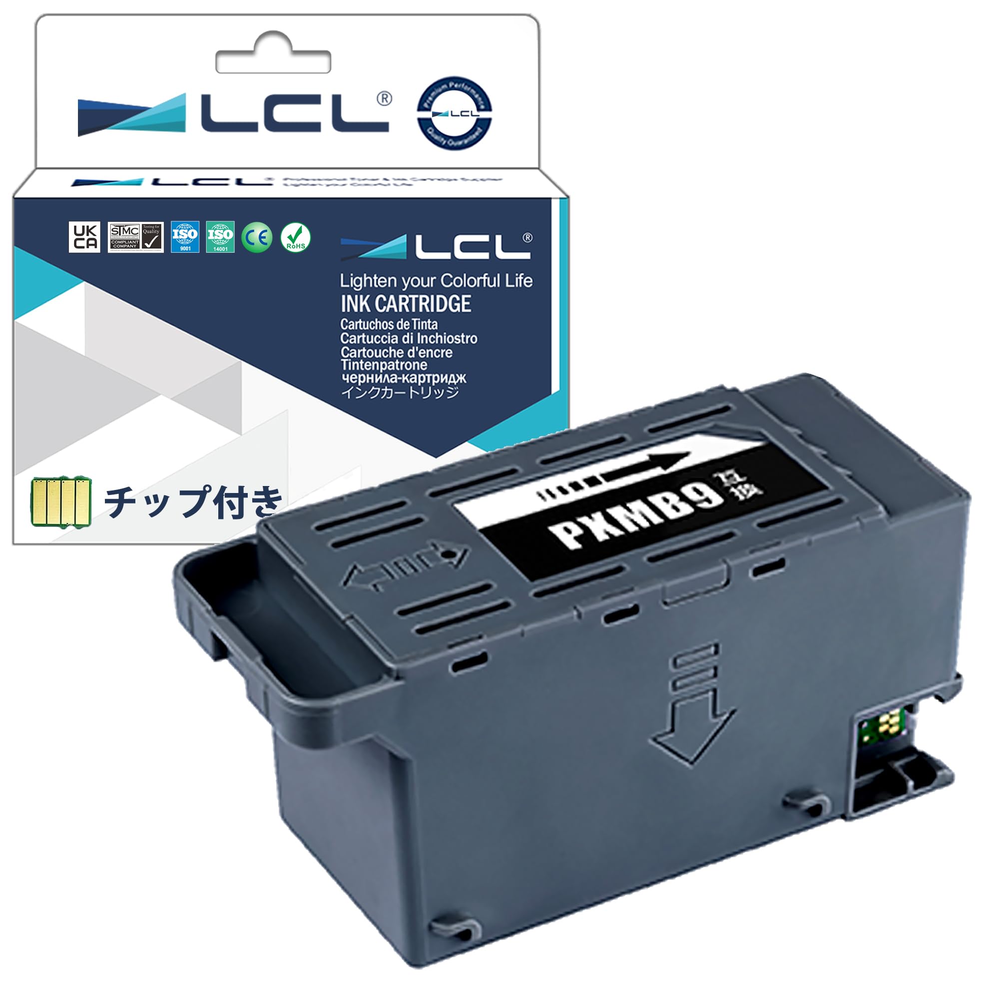 Amazon.co.jp: LCL EPSON用 エプソン用 PXMB9 互換メンテナンス 