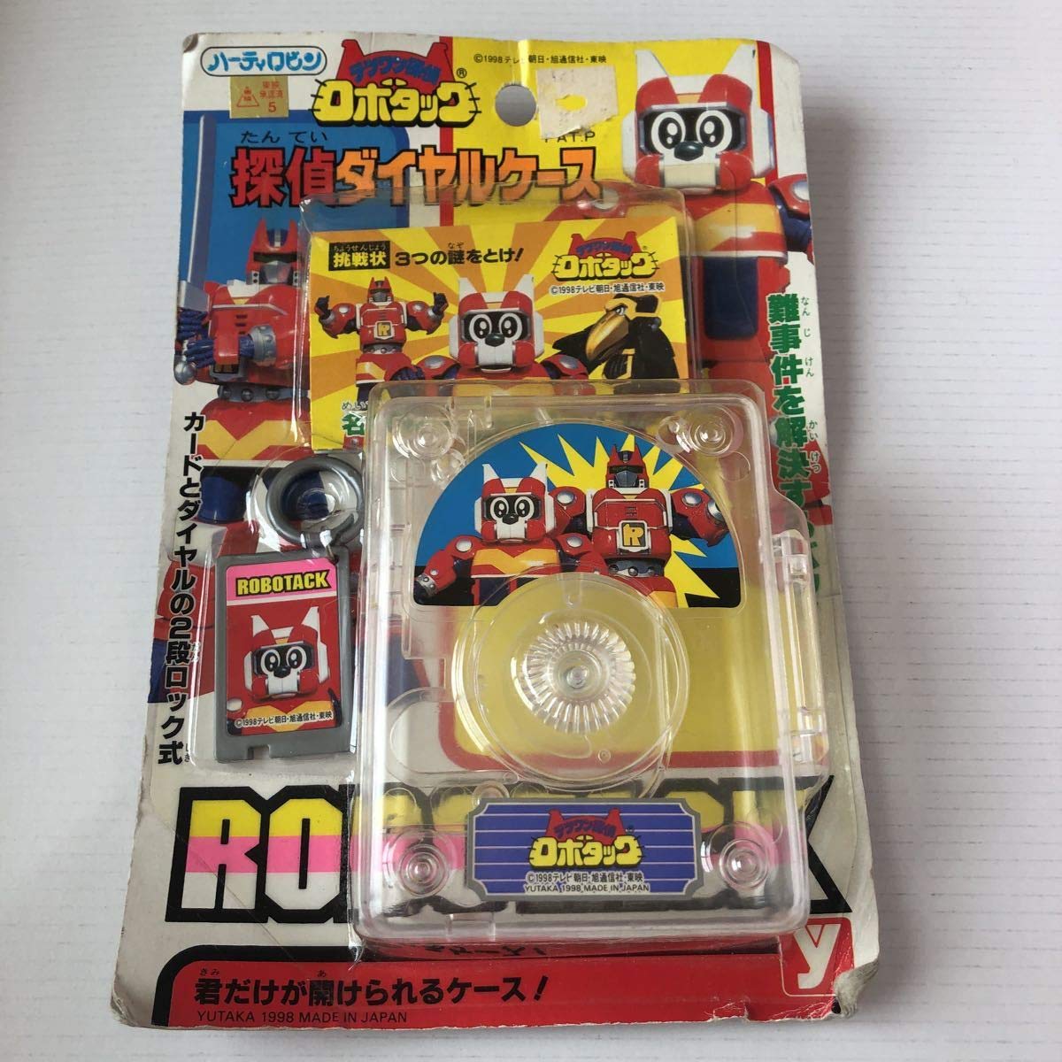 (未開封) テツワン探偵ロボタック『ダイヤルケース』２ケ 未開封) テツワン探偵ロボタック『ダイヤルケース』2ケ
