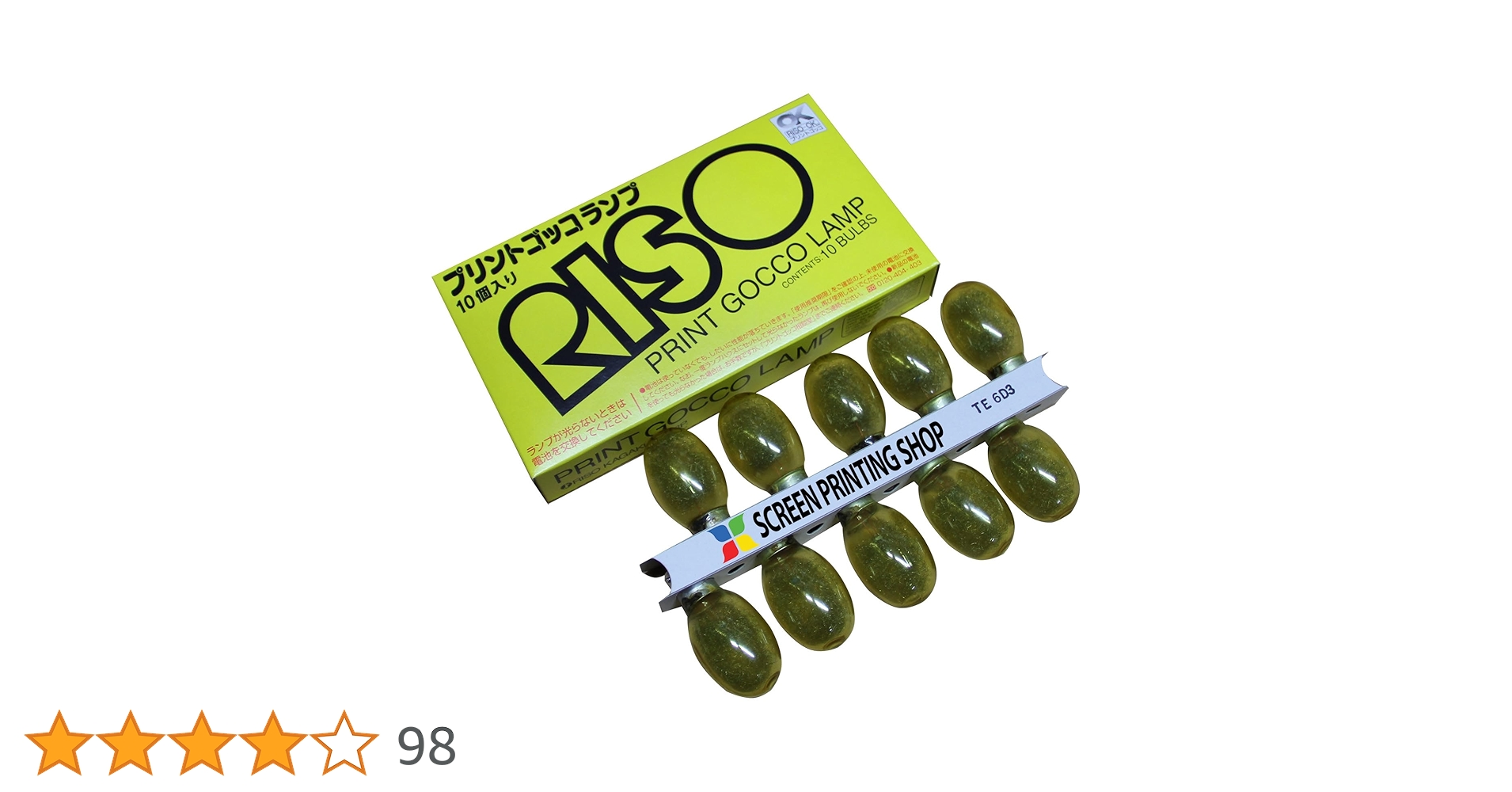 RISO プリントゴッコランプ 10個入り×6箱（合計60個） 理想科学工業 Amazon.co.jp: 【理想科学】 プリントゴッコランプ（10個入） : おもちゃ