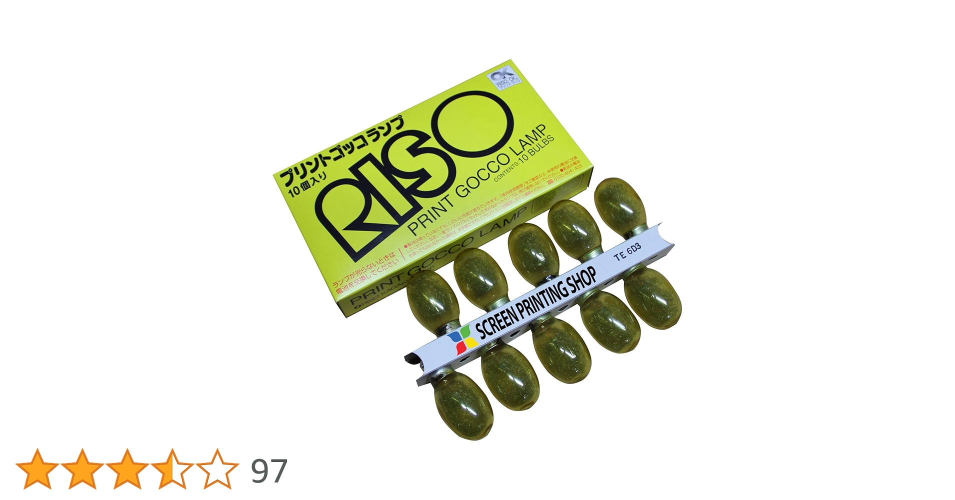 RISO プリントゴッコランプ 10個入り×6箱（合計60個） 理想科学工業 Amazon.co.jp: 【理想科学】 プリントゴッコランプ（10個入