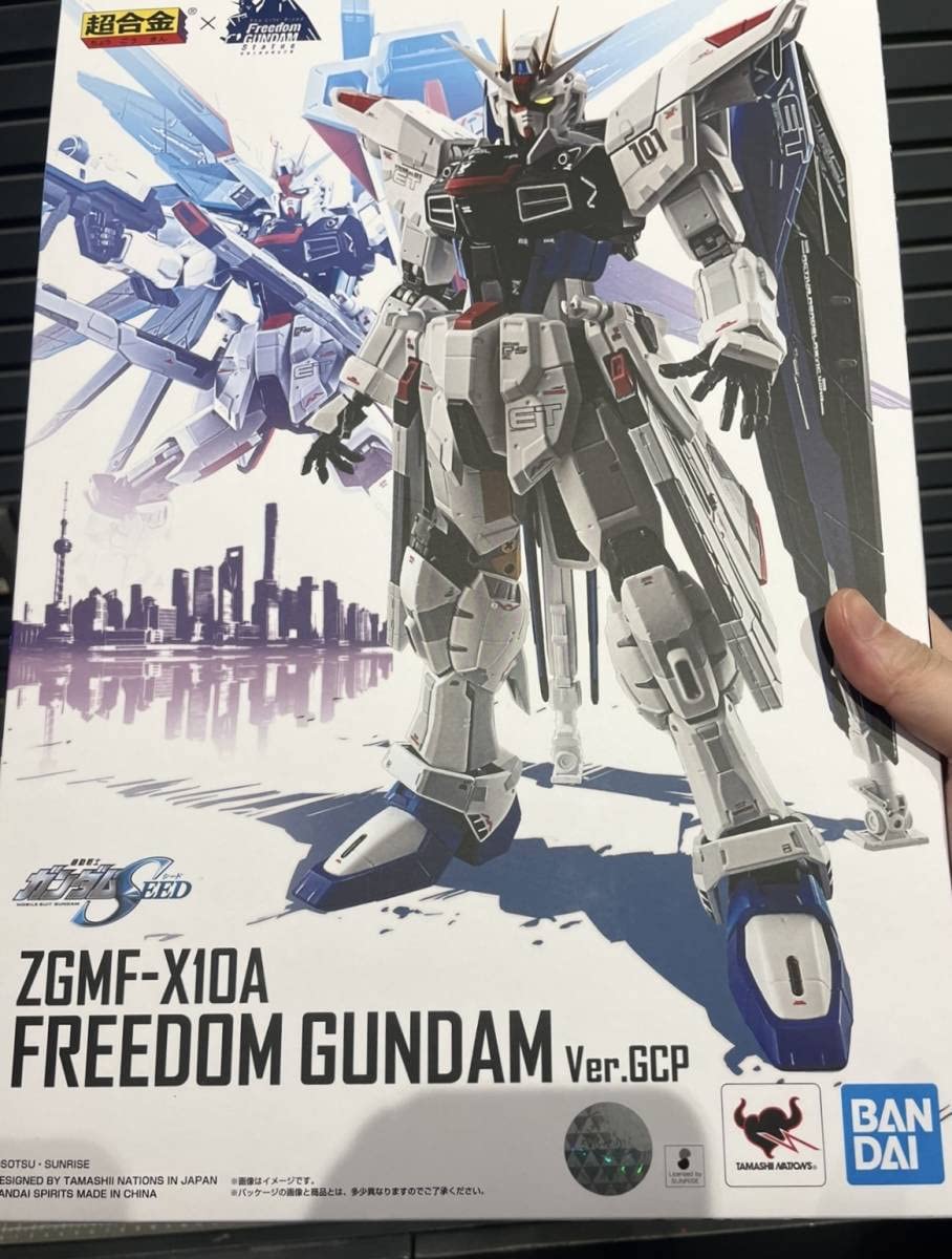 Amazon | 海外限定 超合金 フリーダム Ver.GCP（TBC） ZGMF-X10A 発売 