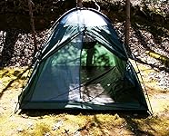 Review Image by Your average amature camper Your average amature camper