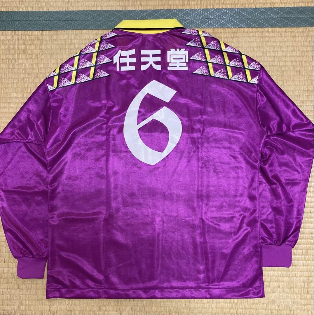 京都サンガ　サイン入りボール 京都サンガF.C. 選手直筆サイン入りボール＋選手集合写真レター