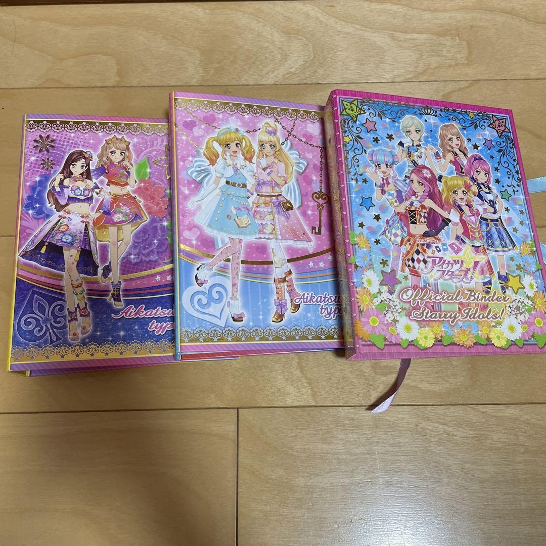 アイカツ卒業セット③ バインダーつき 360枚 アイカツ卒業セット③