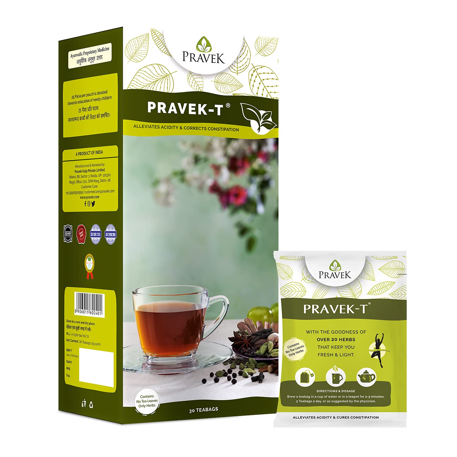 Pms Pravek-T Herbal Slimming Tea (B07MVCK33D) Amazon Price History, Amazon Price Tracker