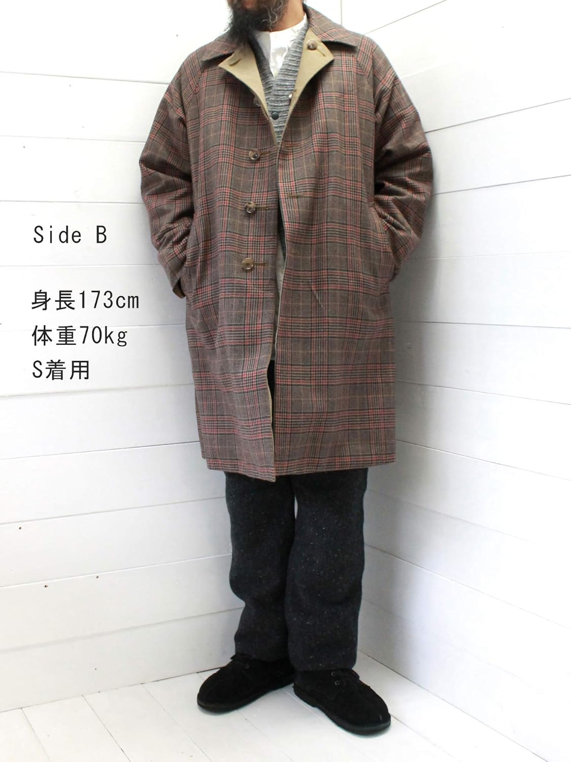 A Vontade Reversible Balmacaan Coat Hotsell, SAVE 34