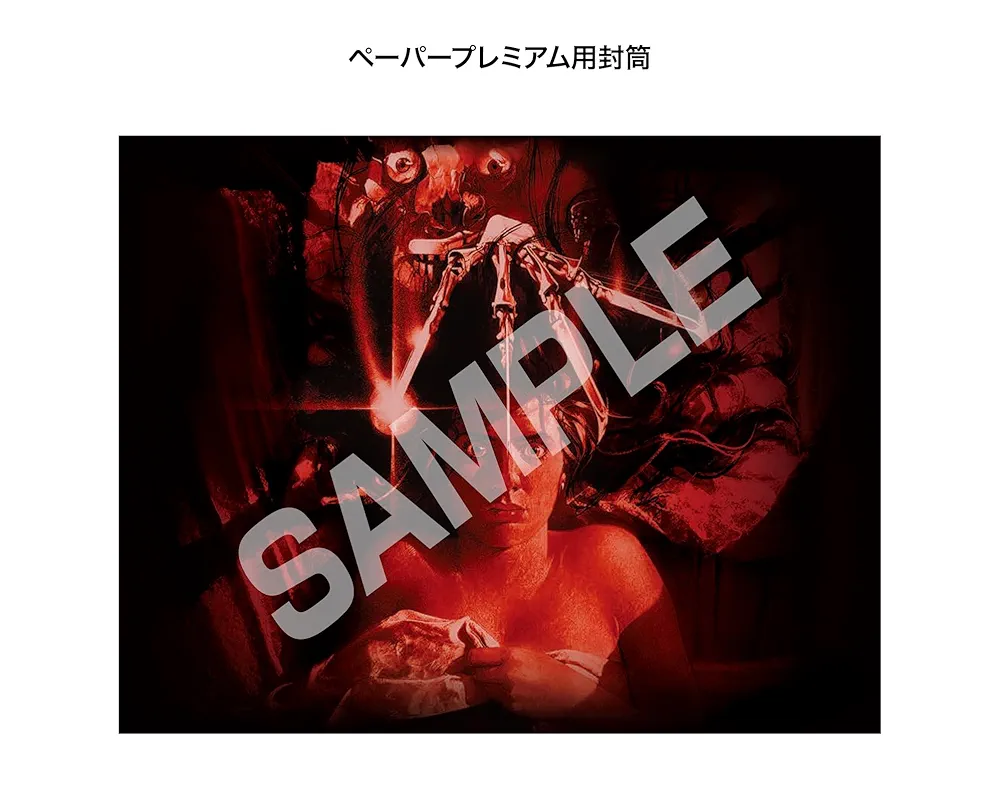 Amazon.co.jp: (初回限定生産)エルム街の悪夢 (4K ULTRA HD&