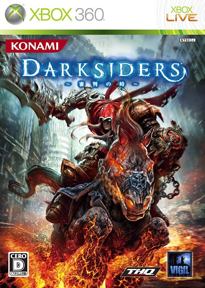 (未使用･未開封品)　ズー ダークサイダーズ ~審判の時~ 日本語版 tu1jdyt Amazon.co.jp: DARKSIDERS(ダークサイダーズ) ~審判の時
