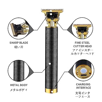 専用バリカン Amazon.co.jp: ARZER バリカン メンズ【2025 独創設計＆プロ仕様